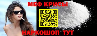 индика Конаково