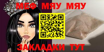 jwh Коммунар