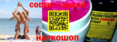 индика Конаково