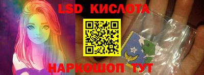 jwh Коммунар