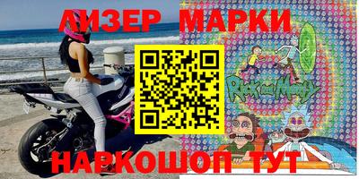 jwh Коммунар