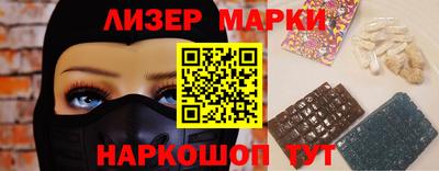 скорость mdpv Комсомольск-на-Амуре