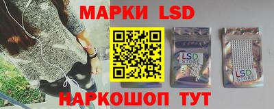 индика Конаково