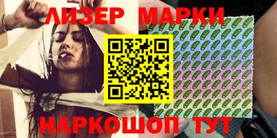 скорость mdpv Комсомольск-на-Амуре