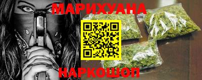 индика Конаково