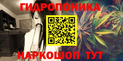 jwh Коммунар