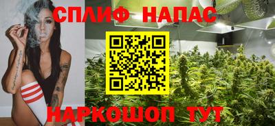 jwh Коммунар