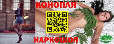 индика Конаково