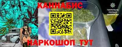 jwh Коммунар