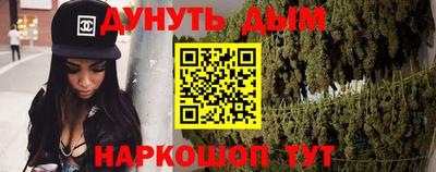 индика Конаково