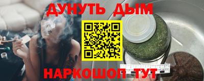 jwh Коммунар