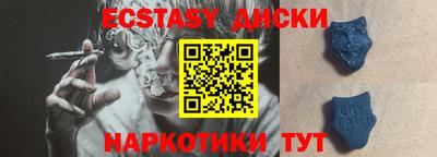 jwh Коммунар