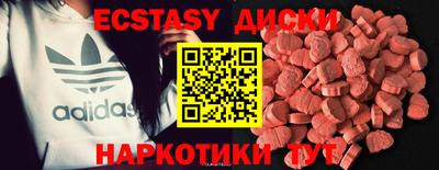 jwh Коммунар
