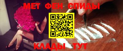 индика Конаково