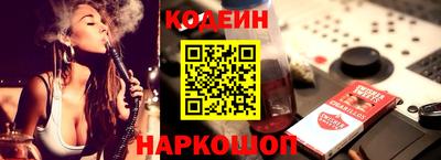 индика Конаково