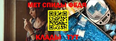 jwh Коммунар