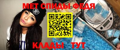 jwh Коммунар