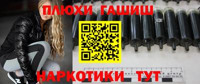 скорость mdpv Комсомольск-на-Амуре