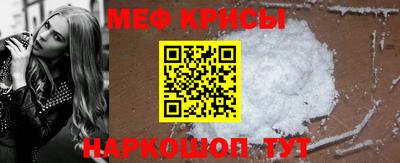 jwh Коммунар