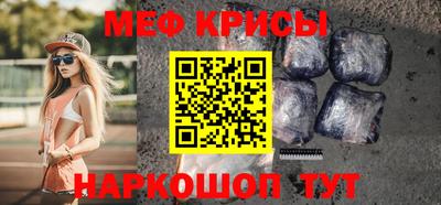 индика Конаково